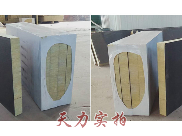 砂浆纸(毡）岩棉复合板
